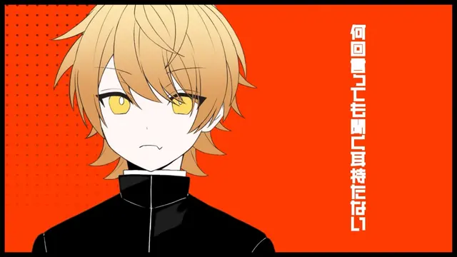 Profile image of あっきぃ