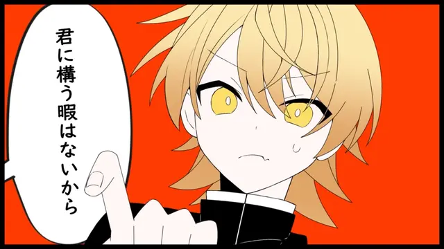 Profile image of あっきぃ