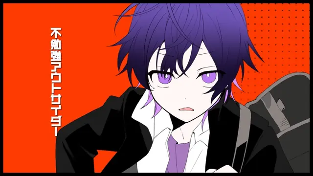 Profile image of 心音
