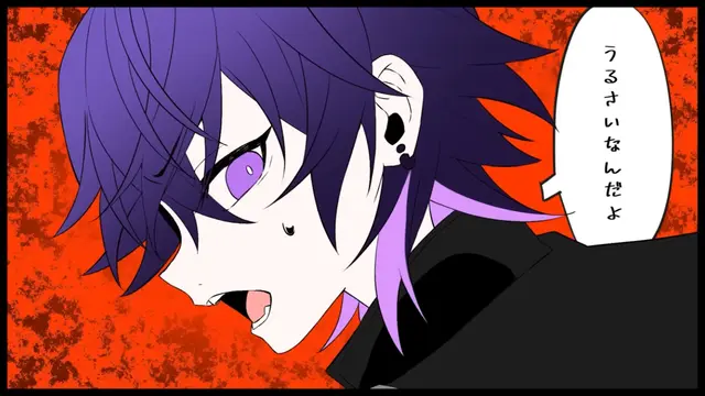 Profile image of 心音