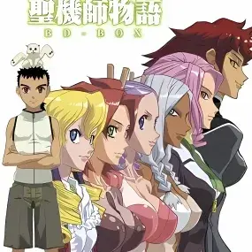 WoodenTapir2981의 Tenchi Muyo