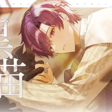 Profile image of 오토