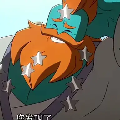 Profile image of Sandy