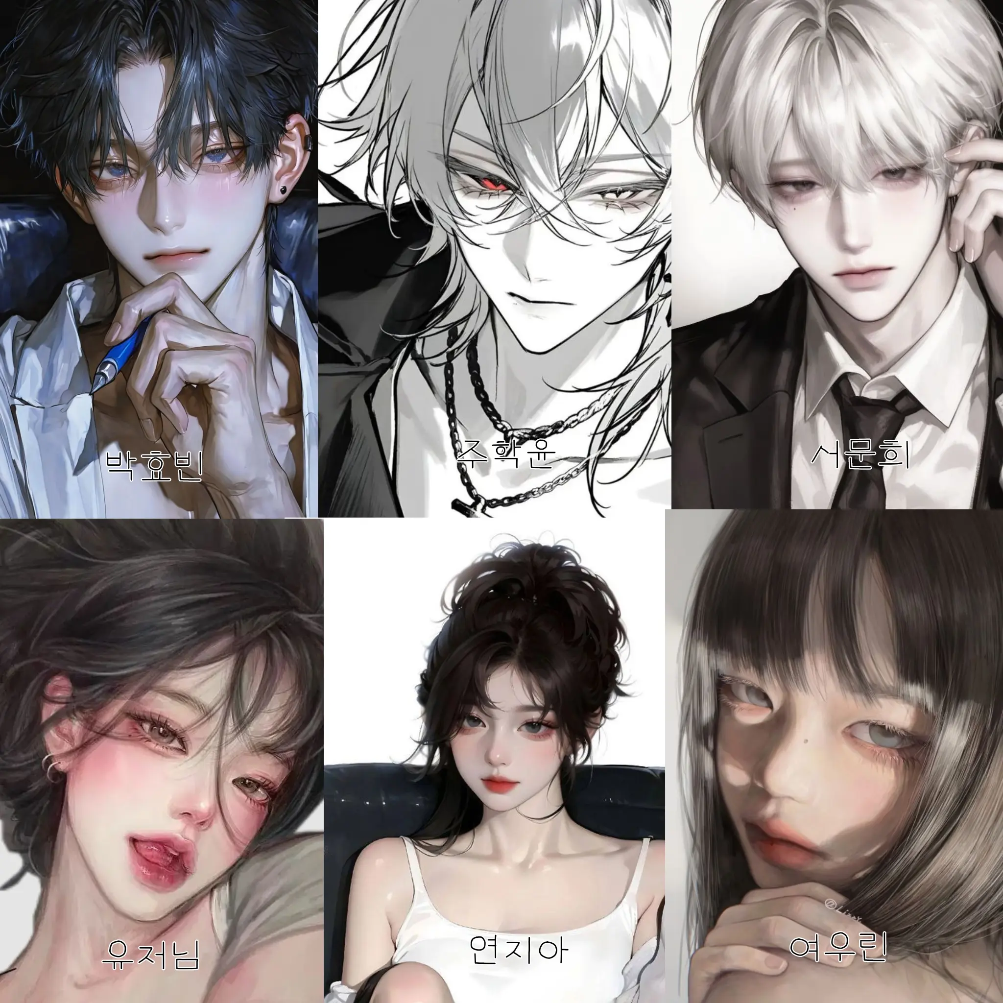 yushi_girlf의 여우의 오빠
