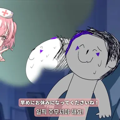 Profile image of 선생님