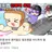 오비스트들