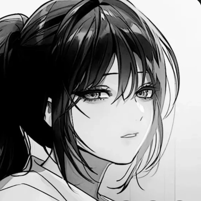 은아