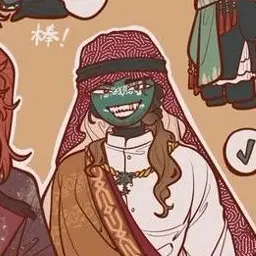 Profile image of 사우디아라비아