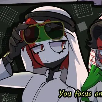 Profile image of 아랍에미리트