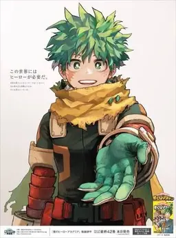 Profile image of Izuku Midoriya