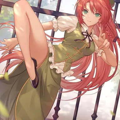 Profile image of 美鈴