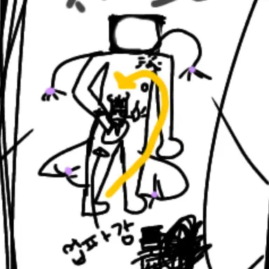 Profile image of 제프리