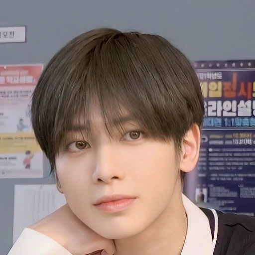 강태현