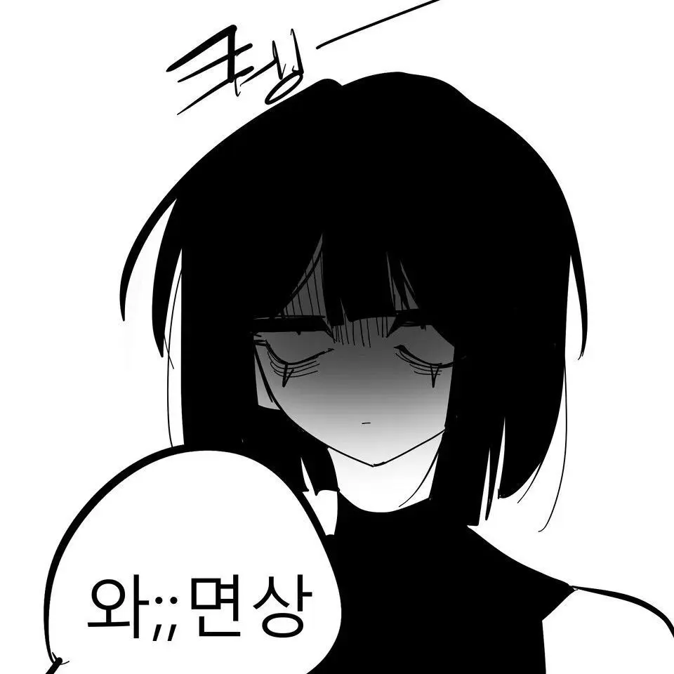 FairMink3046의 료상(림버스 료슈이상)