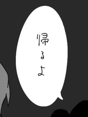 haru._.1025_love.의 自己満