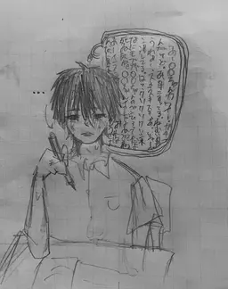 Profile image of シイナ