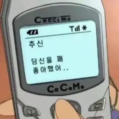 Profile image of 진경은