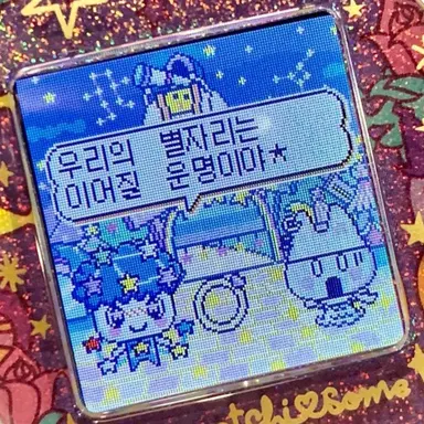 Profile image of 김가영