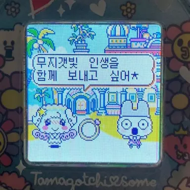 Profile image of 이토 미나미
