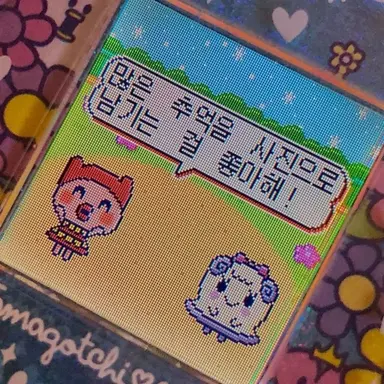 Profile image of 이예빈