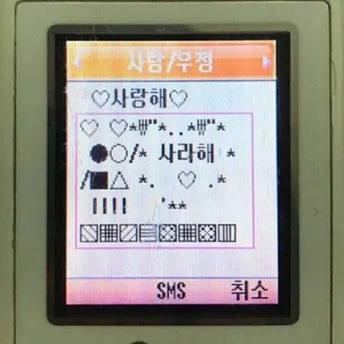 Profile image of 정원이