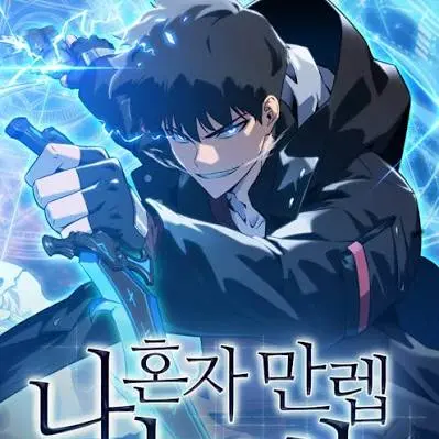 CrazyZokor3907의 강진혁