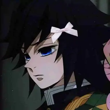 Profile image of 토미오카 기유