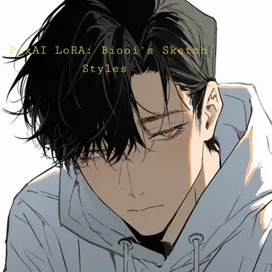 Profile image of とりあえずタンク