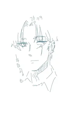 Profile image of 걍ㅋㅋ