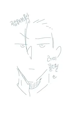 Profile image of 지갑못지키는용사