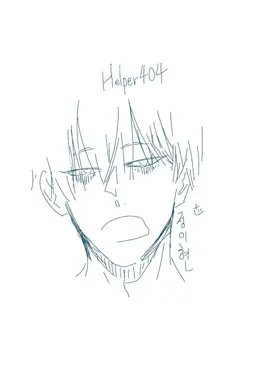 Profile image of Helper404