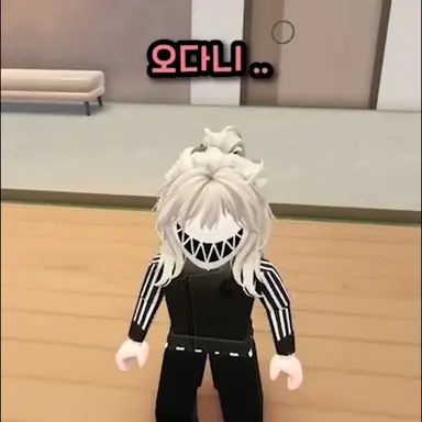 Profile image of 세뇌의 능력자