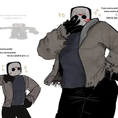 Profile image of 제이슨