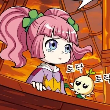 Profile image of 파빌라