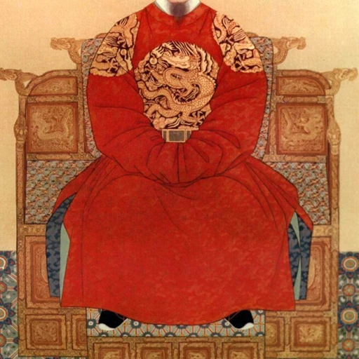 폭군 이 산