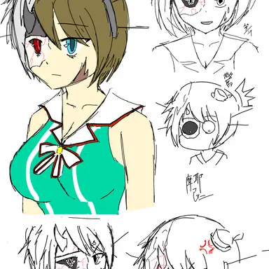 Profile image of 摩耶