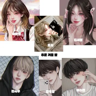 Profile image of 라루