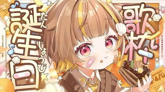 Profile image of らこ