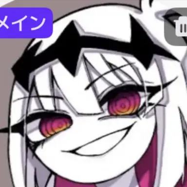 Profile image of ニクサ