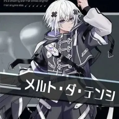 Profile image of Melt