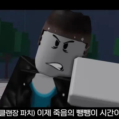 Profile image of 파치