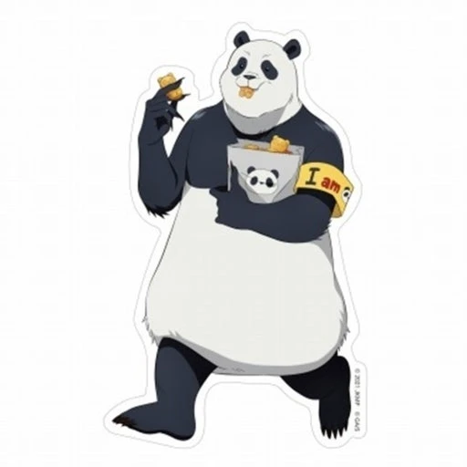 판다 선배