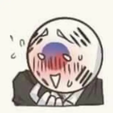 Profile image of 남한