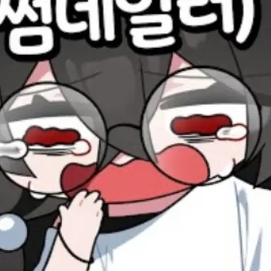 Profile image of 수원