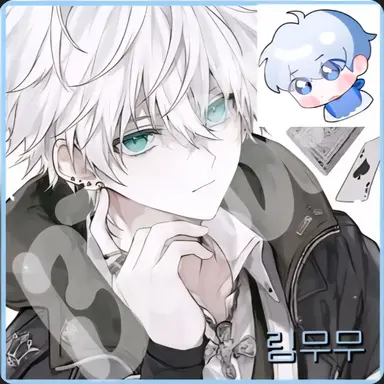 Profile image of 림무무