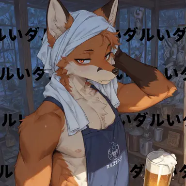 Profile image of アキ