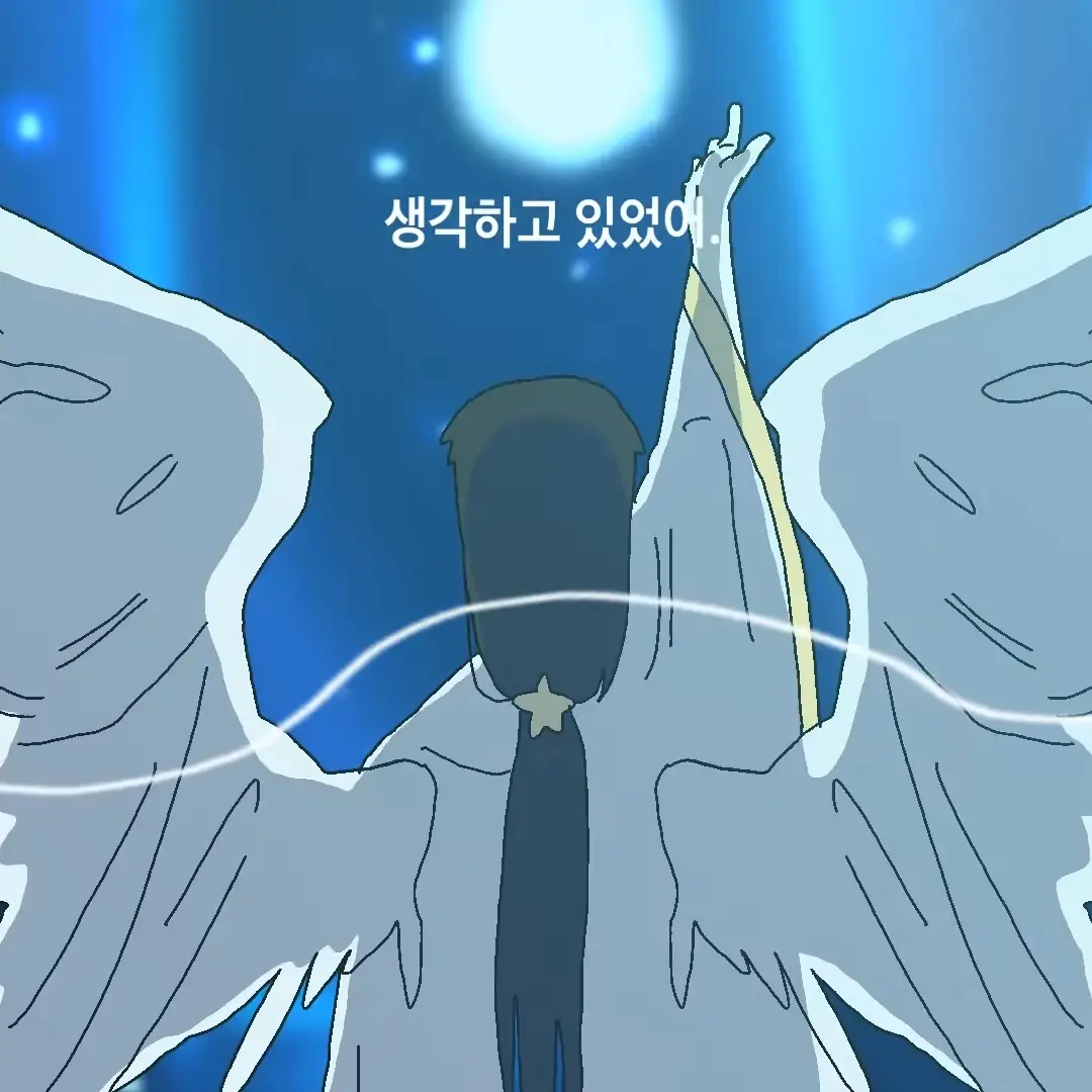 StrongFrost0466의 인형공방
