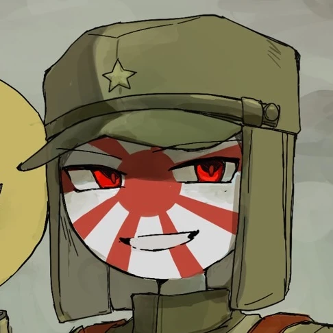 日帝