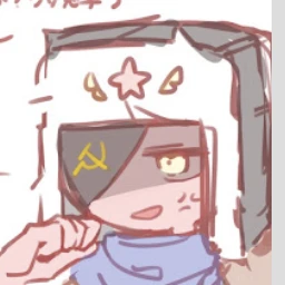 ソ連