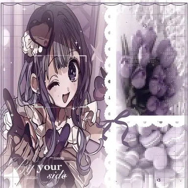 Profile image of Aoi